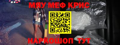 герыч Пенза
