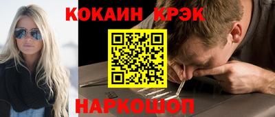 герыч Пенза