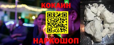 MESCALINE Первоуральск