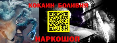 первитин Азнакаево