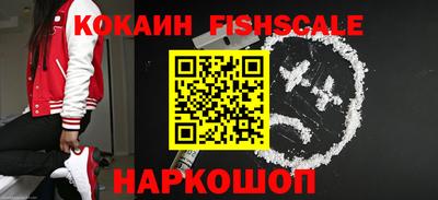 прущий лед Партизанск