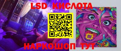 герыч Пенза