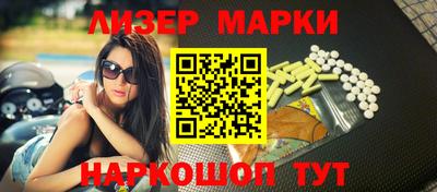 COCAINE Апрелевка