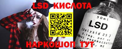 герыч Пенза