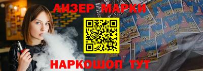 MESCALINE Первоуральск