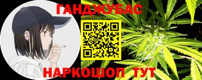 прущий лед Партизанск