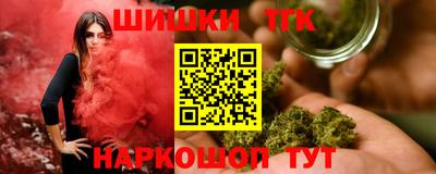MESCALINE Первоуральск