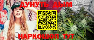 прущий лед Партизанск