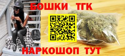 MESCALINE Первоуральск