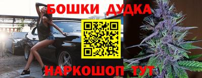 прущий лед Партизанск
