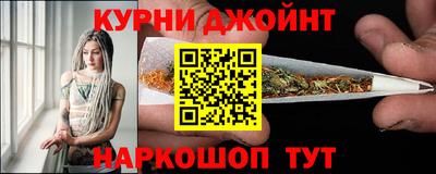 герыч Пенза