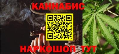 прущий лед Партизанск