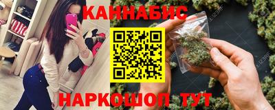 COCAINE Апрелевка