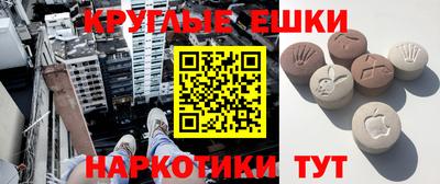 a pvp Майкоп