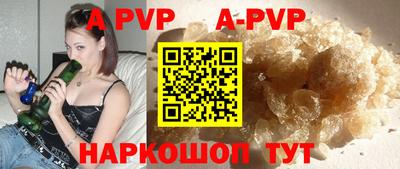 MESCALINE Первоуральск