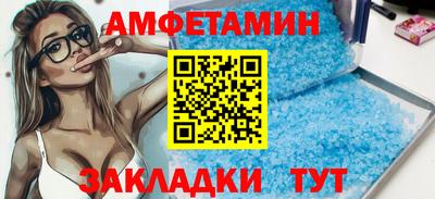 MESCALINE Первоуральск