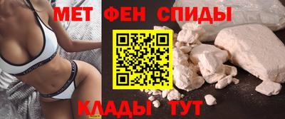 MESCALINE Первоуральск