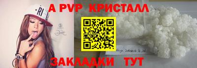 MESCALINE Первоуральск