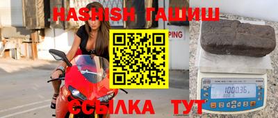 COCAINE Апрелевка